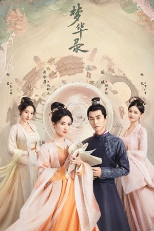 A Dream of Splendor Season  1 online