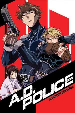 A.D. Police Online free