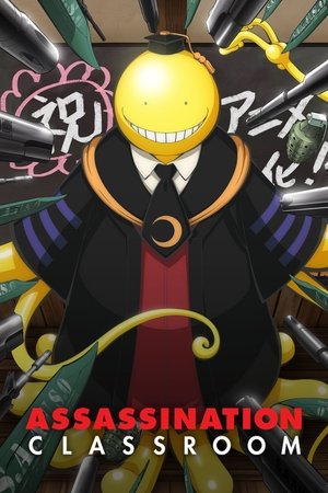 Assassination Classroom online free