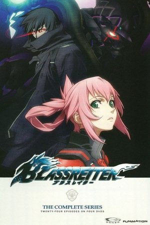 Blassreiter Season  1 online