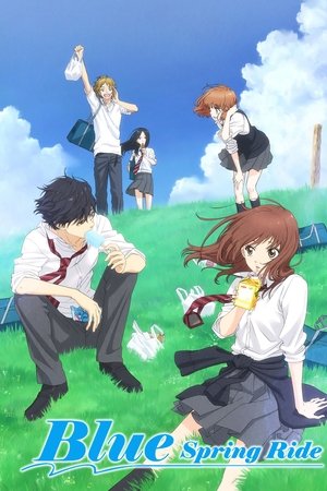 Blue Spring Ride