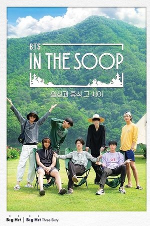 BTS In the SOOP Season  0 online