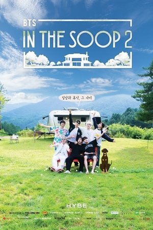 BTS In the SOOP Season  2 online