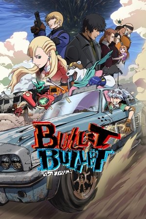Bullet Bullet Online free