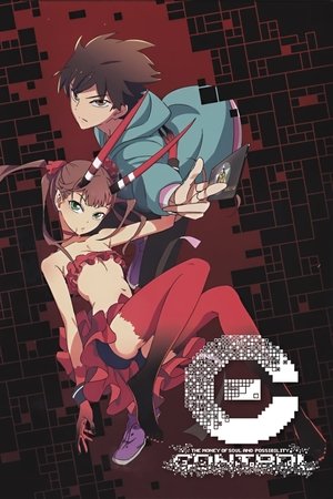 [C] The Money of Soul and Possibility Control Online free