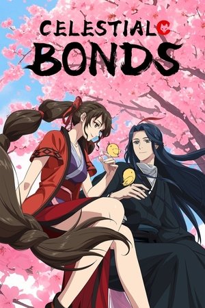 Celestial Bonds Season  1 online