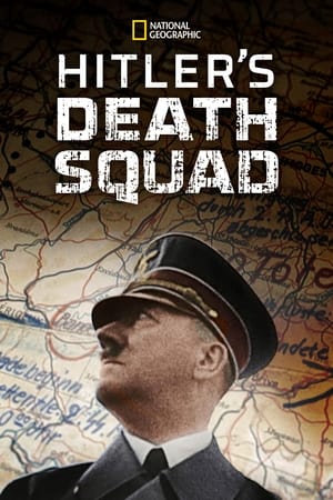 Das Reich: Hitler's Death Squads online free