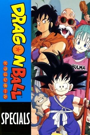Dragon Ball Season  0 online