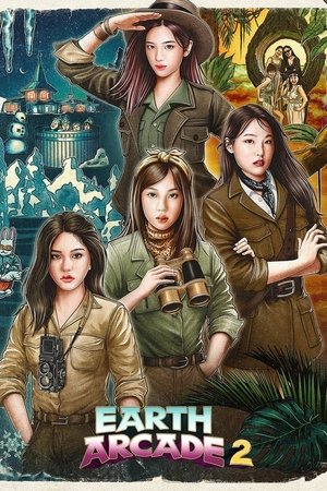 Earth Arcade Season  2 online