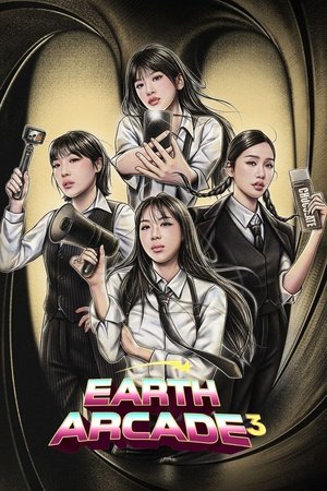 Earth Arcade Season  3 online