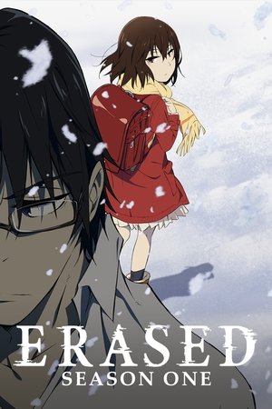 ERASED Season  1 online
