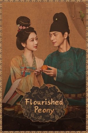 Flourished Peony online free