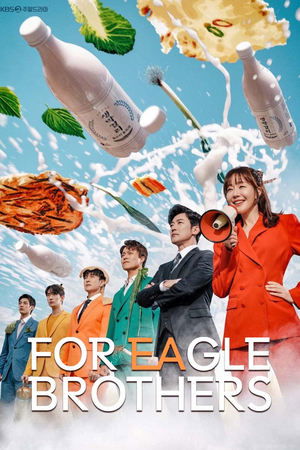 For Eagle Brothers online free