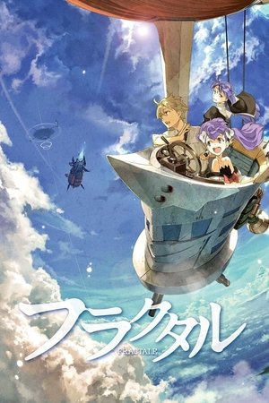 Fractale Season  1 online