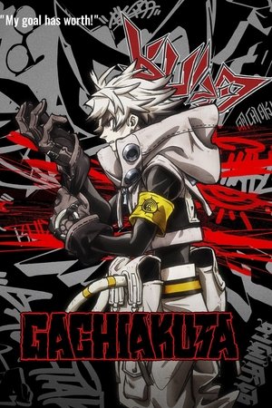 Gachiakuta Season  1 online
