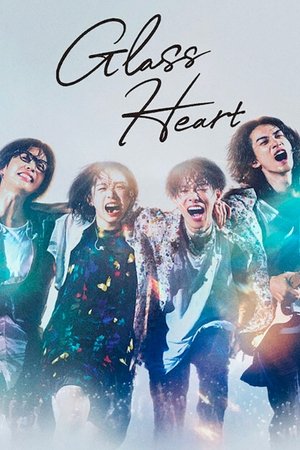Glass Heart Online free