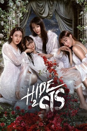 Hide & Sis online free