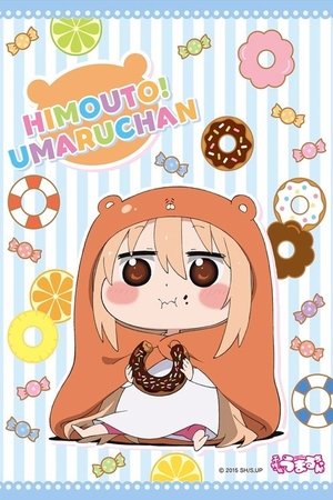 Himouto! Umaru-chan Season  1 online