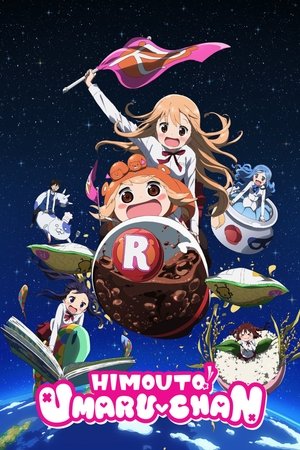 Himouto! Umaru-chan Season  2 online