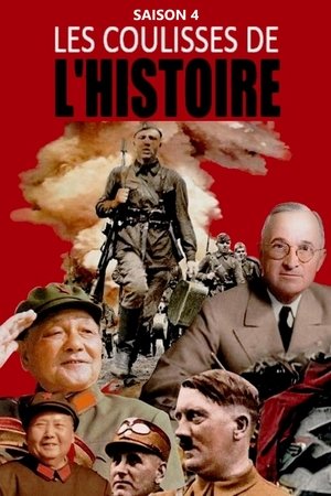 History Uncovered Season  4 online