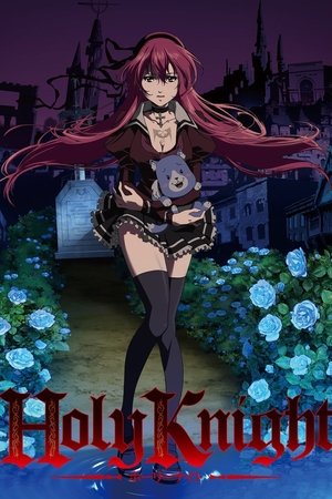 Holy Knight Season  1 online