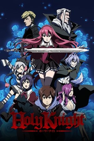 Holy Knight online free