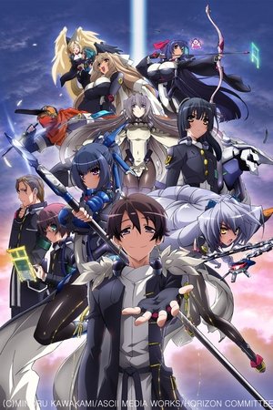 Horizon in the Middle of Nowhere Season  1 online