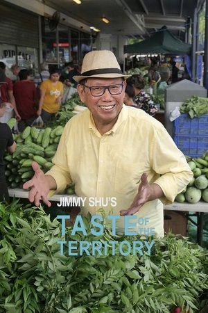 Jimmy Shu's Taste of the Territory Online free