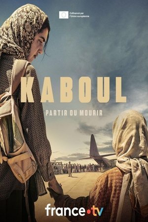 Kabul Season  1 online