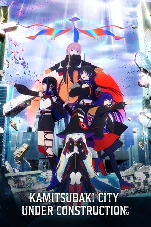 KAMITSUBAKI CITY UNDER CONSTRUCTION Online free