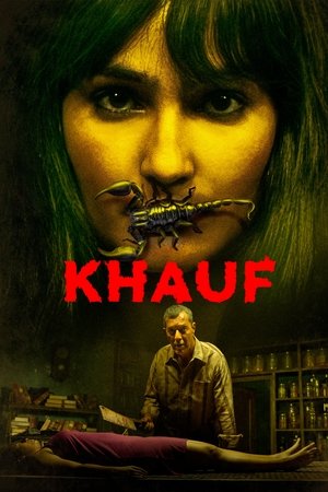 Khauf Season  1 online