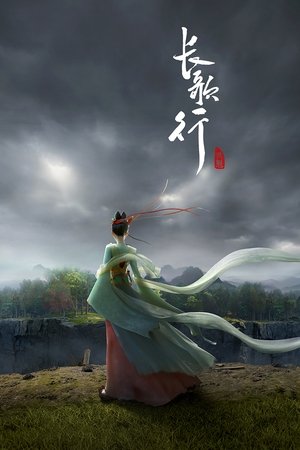 Legend of Princess Chang-Ge Online free