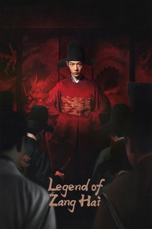 Legend of Zang Hai Online free