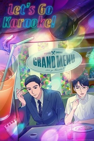 Let's Go Karaoke! Season  1 online