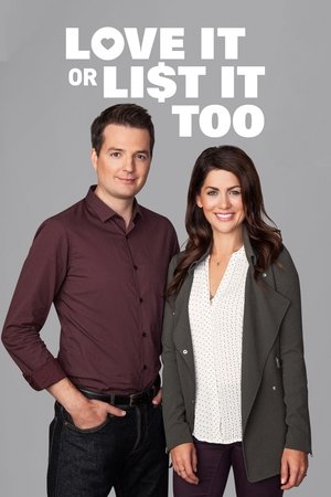 Love it or List it Vancouver Season  3 online