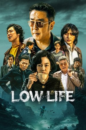 Low Life Season  1 online