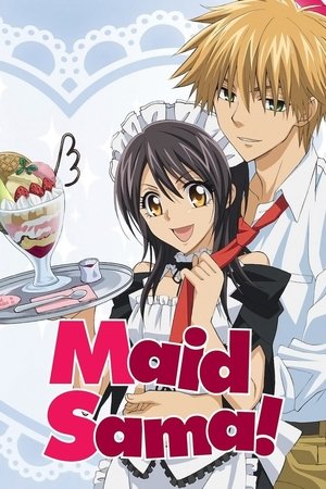 Maid Sama! online free