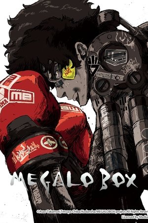 MEGALOBOX Online free