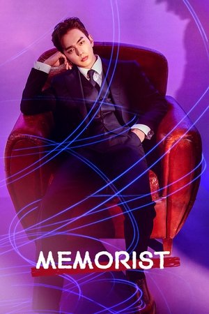 Memorist online free