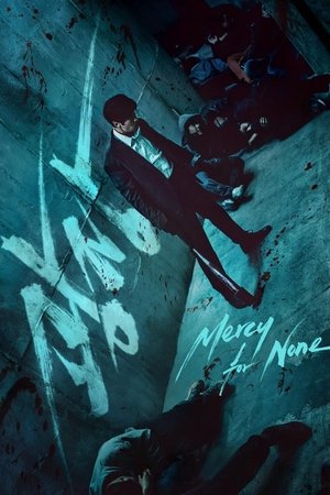 Mercy for None Online free