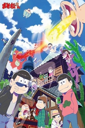 Mr. Osomatsu Season  1 online