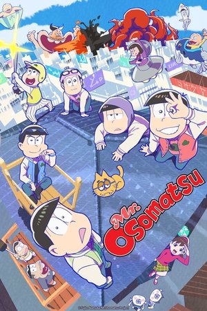 Mr. Osomatsu Season  3 online