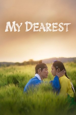 My Dearest Season  1 online