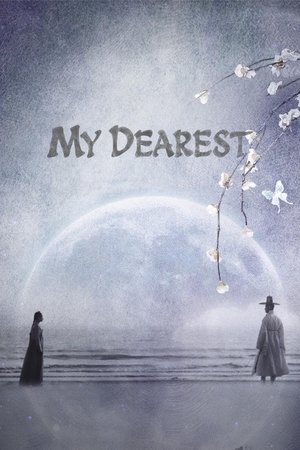 My Dearest online free