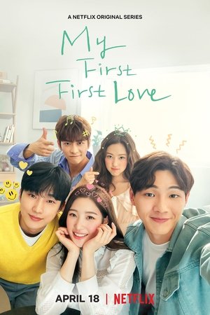 My First First Love Season  1 online