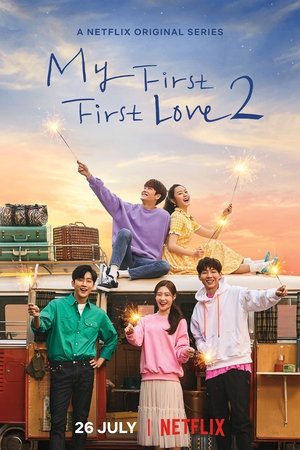 My First First Love Season  2 online