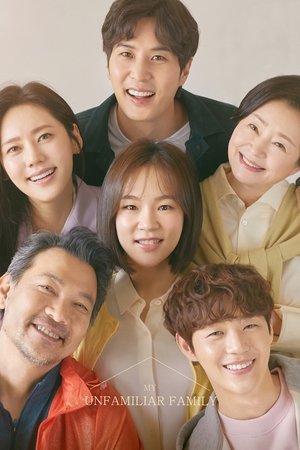 My Unfamiliar Family online free