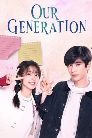 Our Generation Online free