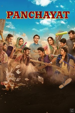 Panchayat Season  4 online