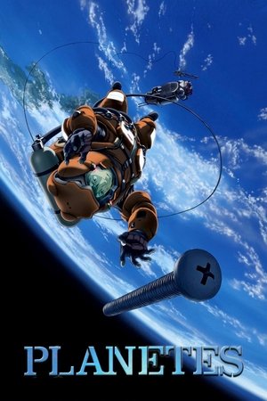 Planetes online free